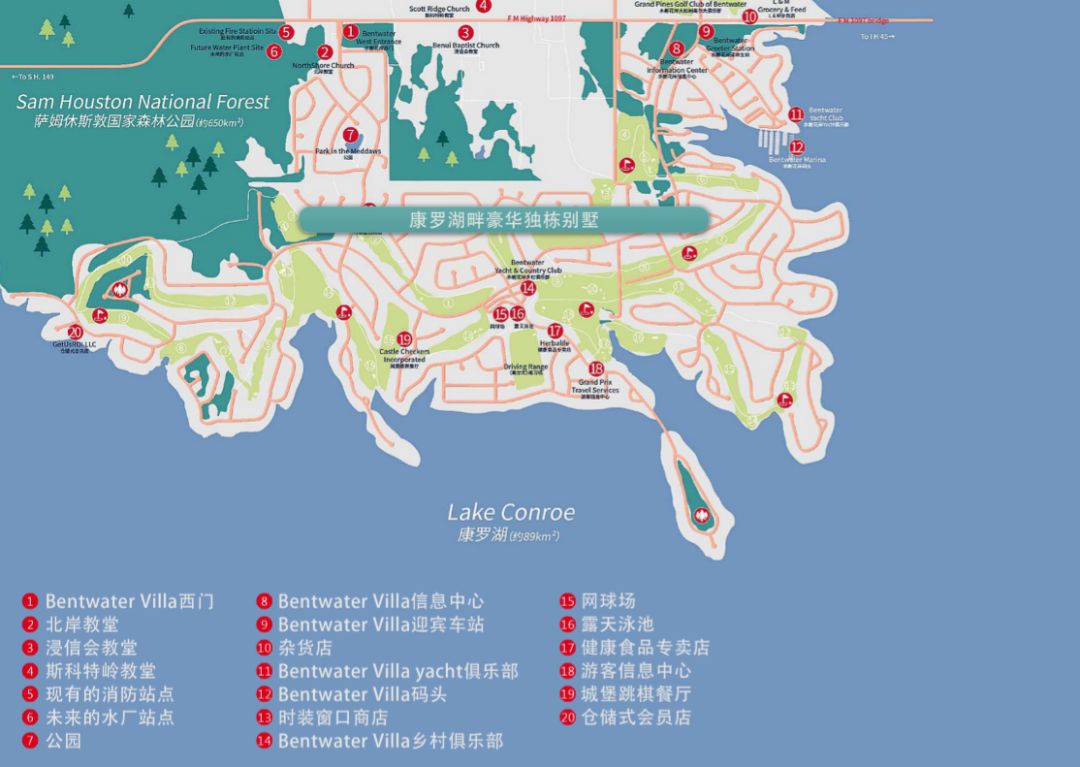 住洋房开游艇，做美国的*庄大**园主，朋友圈拉仇恨的绝佳机会来了
