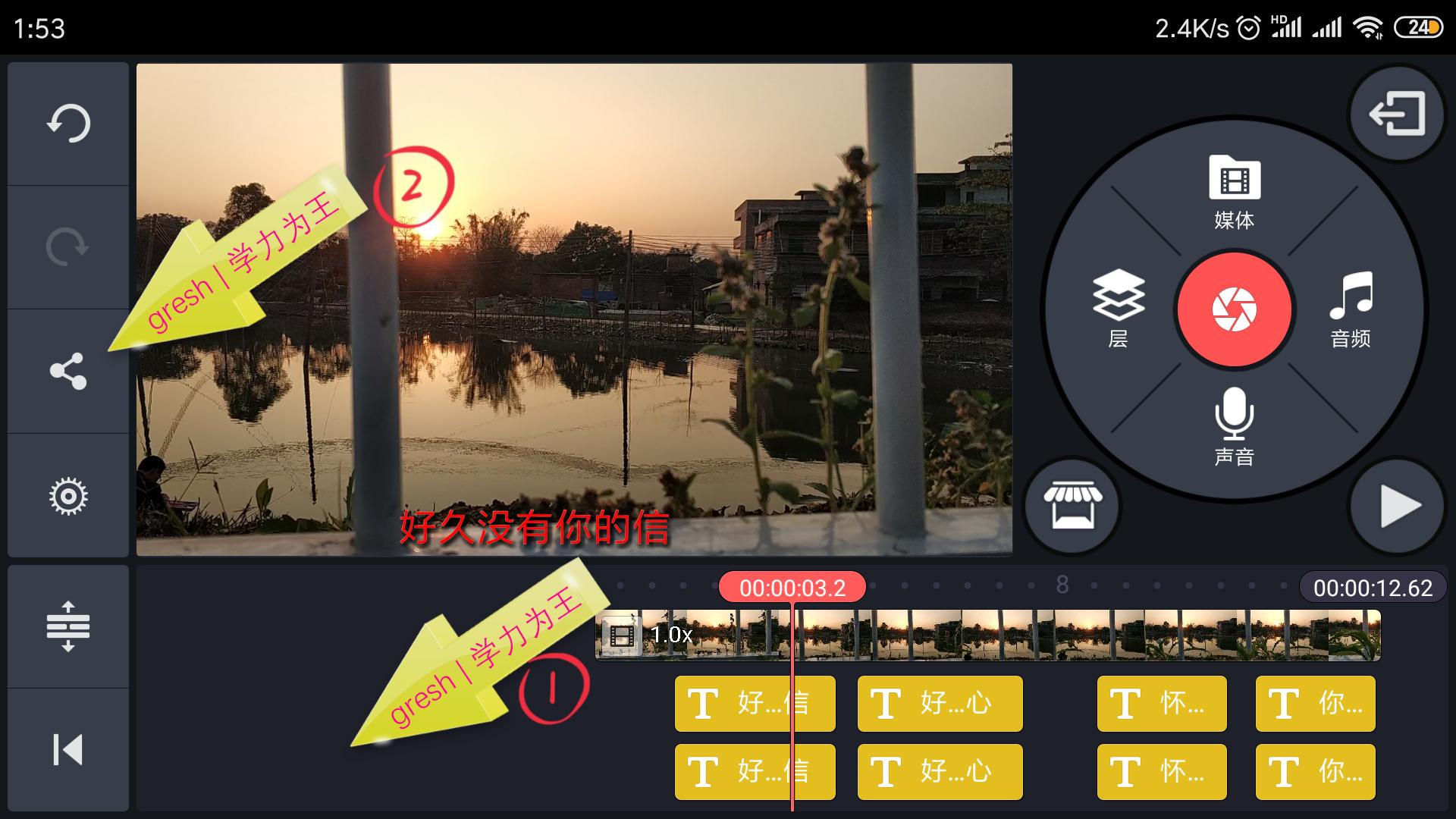 宸у奖鍗℃媺ok瀛楀箷,宸у奖鍋氬崱鎷塷k璺冲姩瀛楀箷