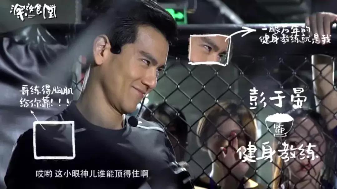 深夜食堂为什么翻拍失败,从深夜食堂到不负时光翻拍