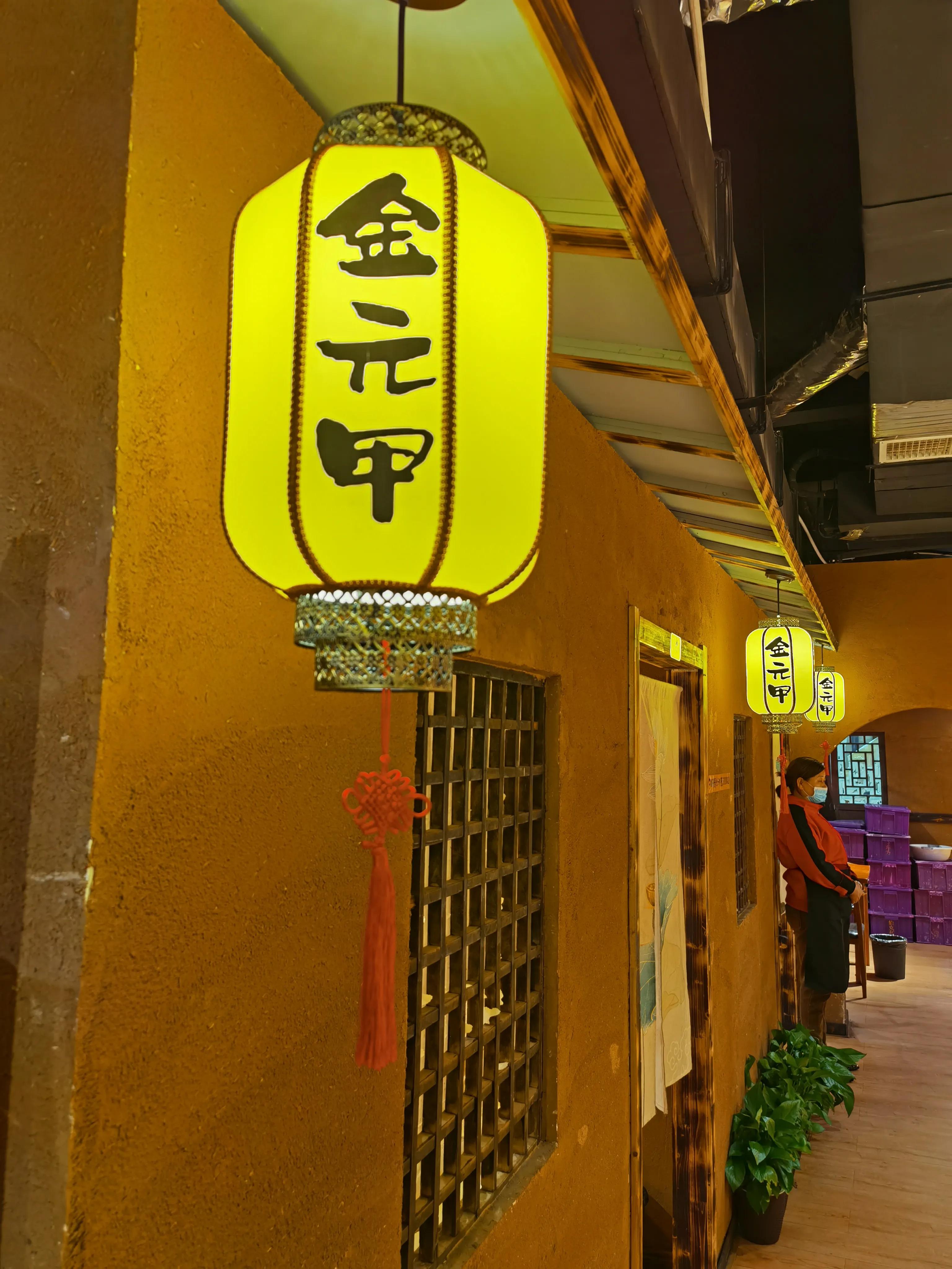 春夜2男2女在郑州金元甲甲鱼馆,吃老鳖焖牛鞭,才花500多文