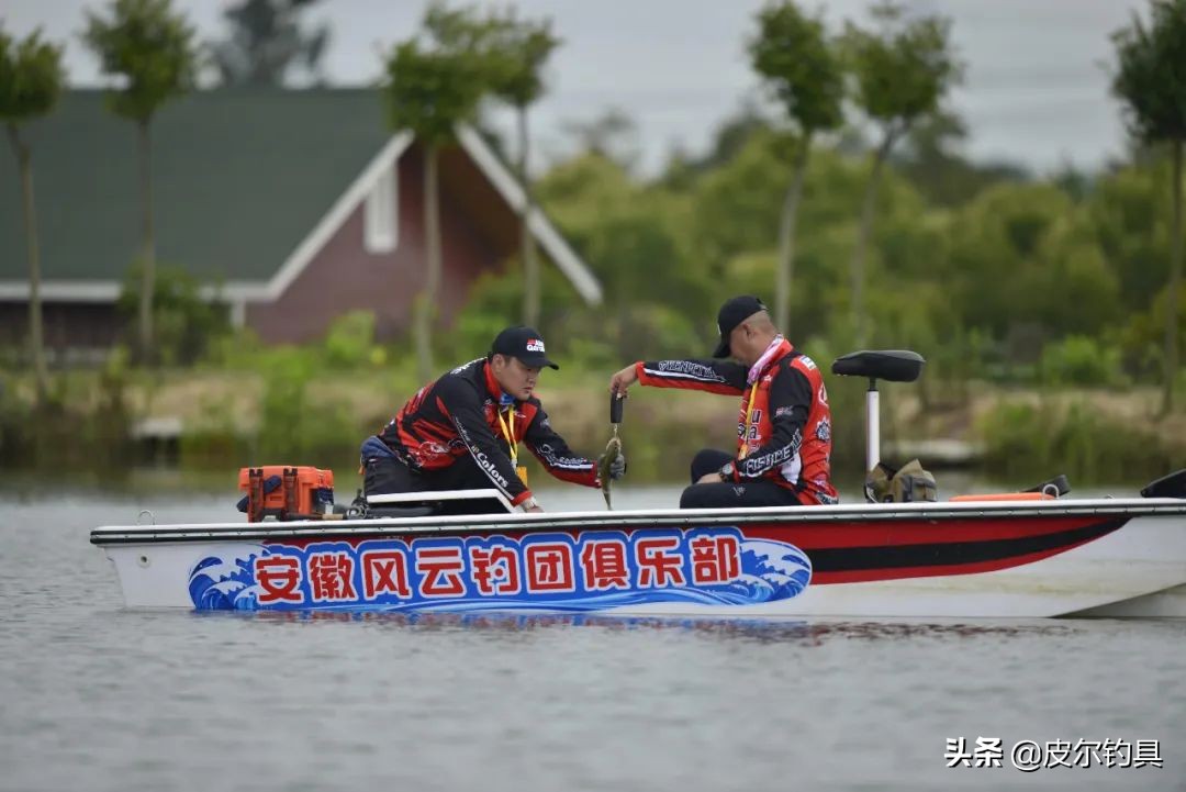 皮尔阿布钓具,皮尔钓具台钓