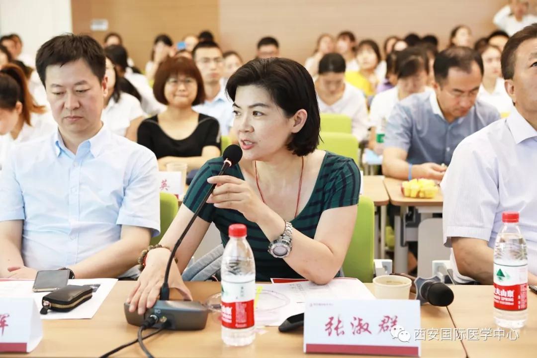 西安国际医学中心肿瘤,国际乳腺癌高峰论坛