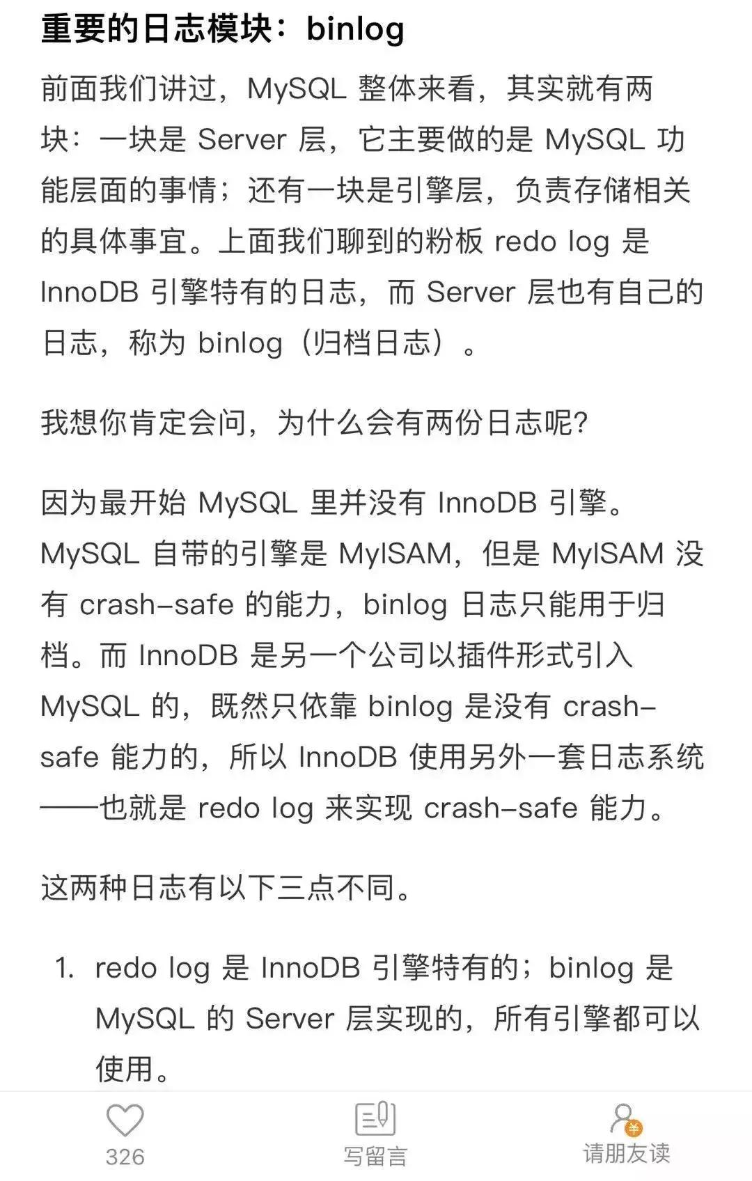 阿里云polardb价格,阿里云polardb-x产品介绍