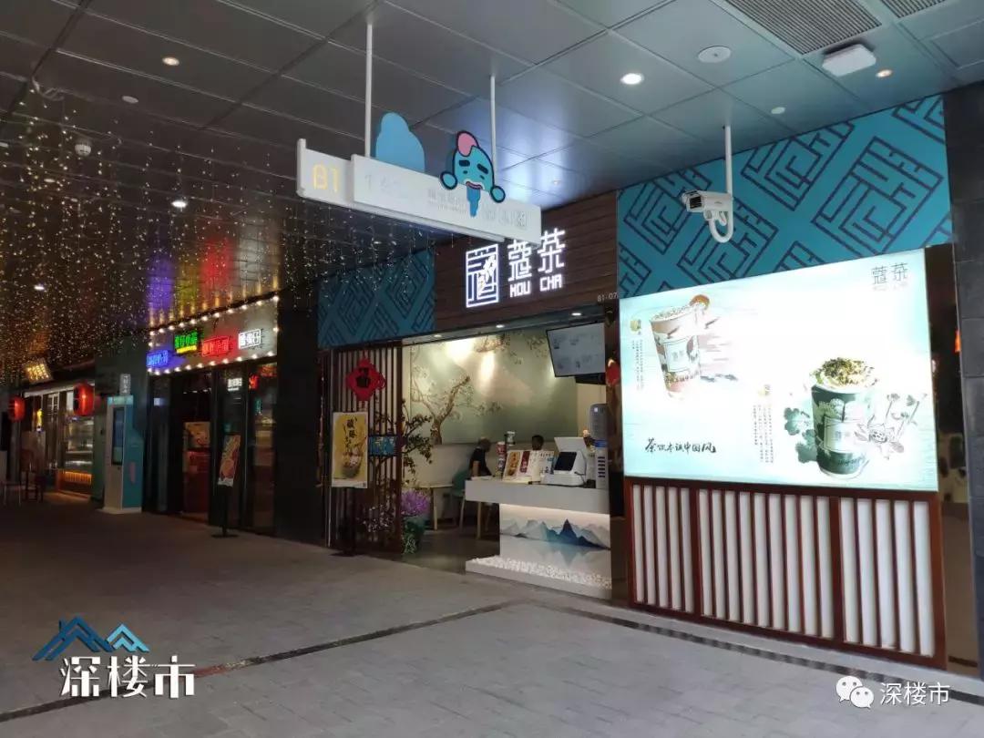 万科商业业绩,万科商业做得如何