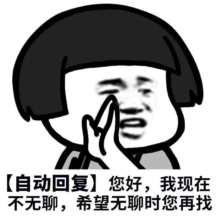 一双TSDunk三个月不发货，一盒小熊饼干就想安抚我内心的伤痛？