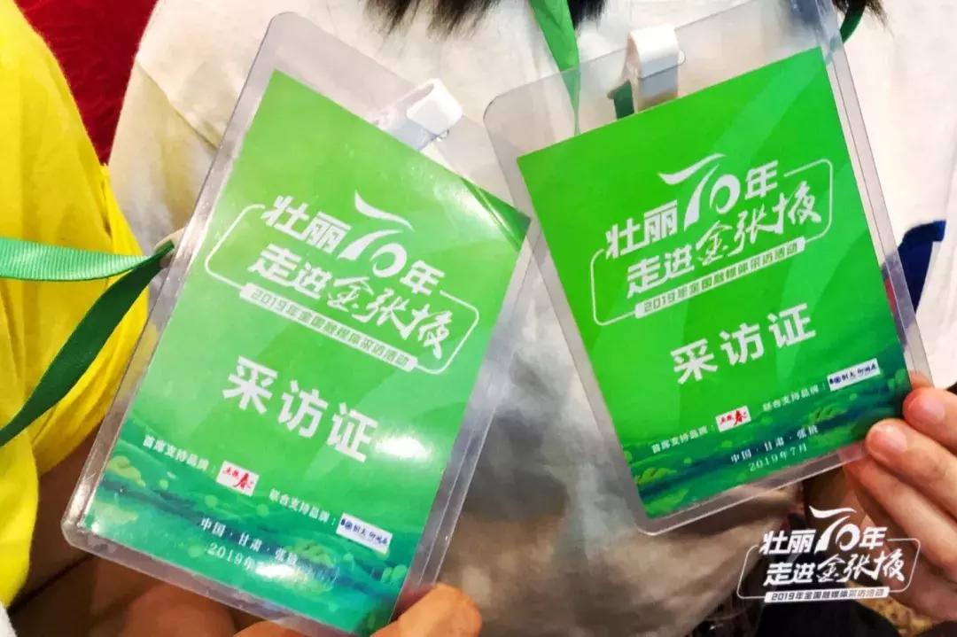 甘肃宝藏最多的地方,甘肃这座宝藏小城