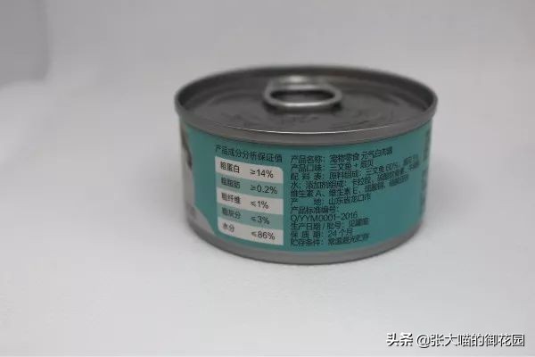 网易严选猫咪冻干零食,网易严选猫零食罐测评