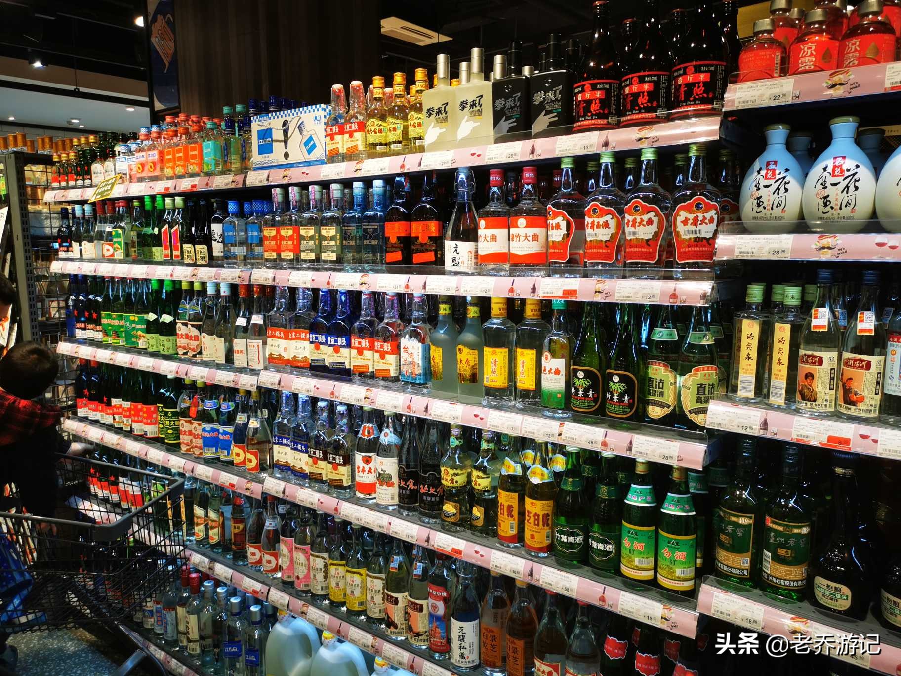 济南印象泉世界游玩攻略,印象济南泉世界探店