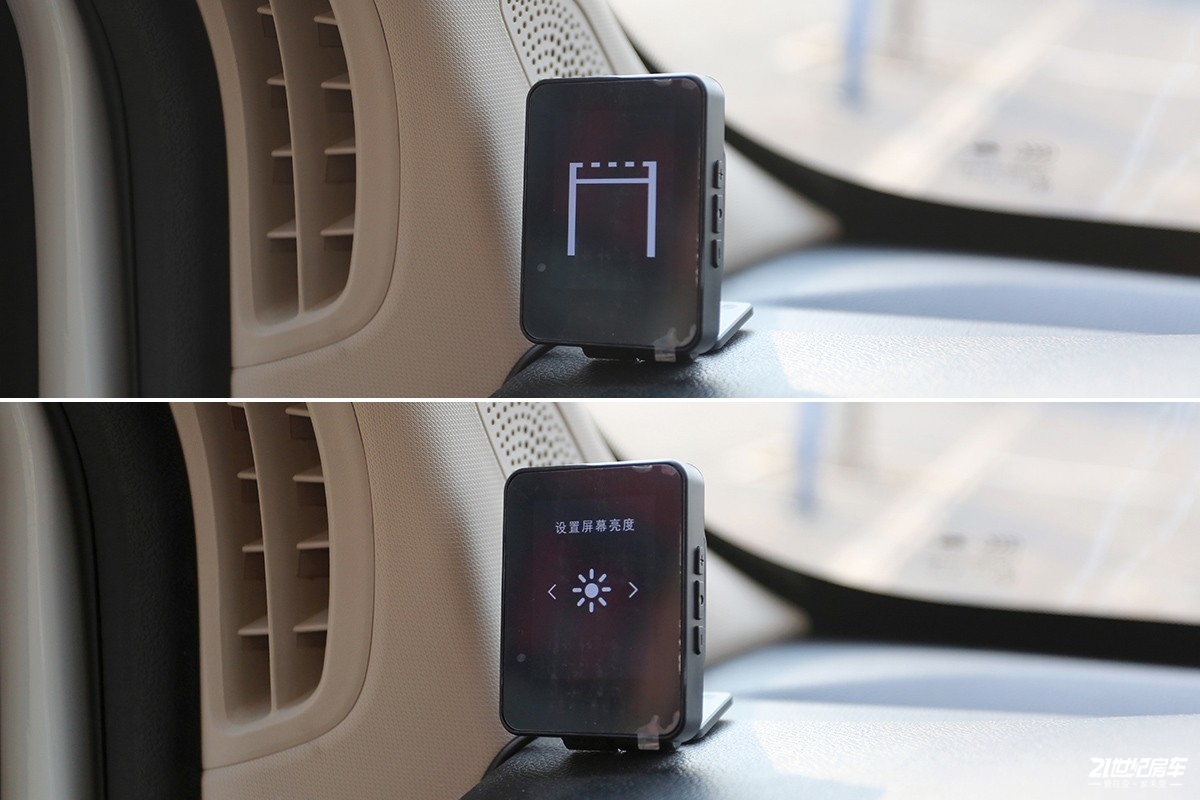 2021款上汽大通maxusv90别墅版,上汽大通maxus生活家v90双拓版