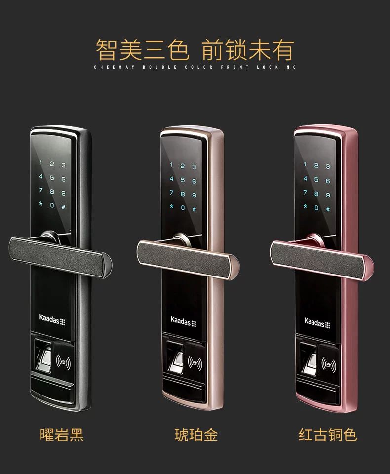 家用半自动智能门锁哪个品牌好,华为智能门锁pro跟小米智能门锁