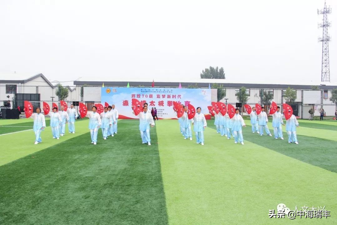 辉煌七十载筑梦新时代活动总结,辉煌70载逐梦新时代