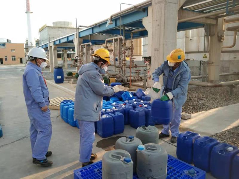 姘歌崳鎺ц偂闆嗗洟鐩存挱,姘歌崳鐤儏