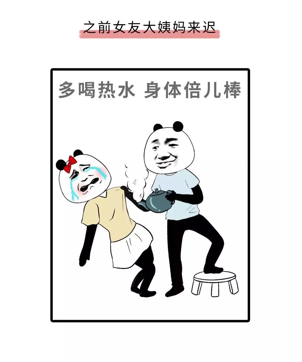 长期生活压抑会有什么后果,长期没有集体生活的后果