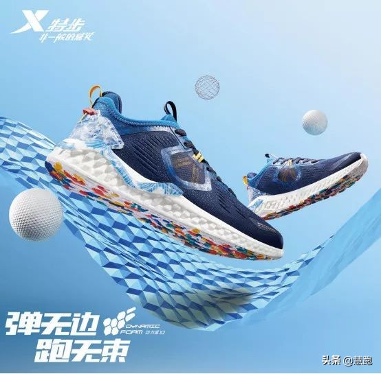 国产跑鞋r2与李宁跑鞋对比,近几年崛起的国产跑鞋品牌