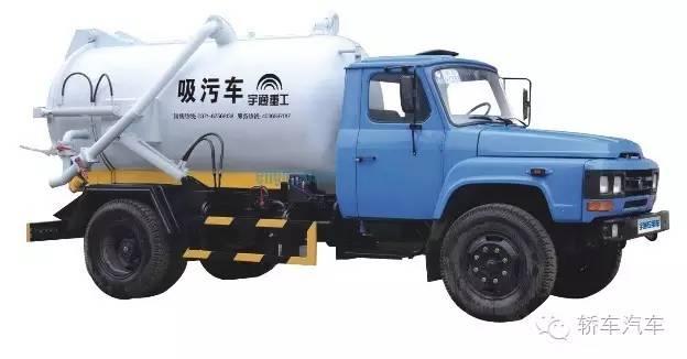 新型家用小型吸粪车,多功能小型吸粪车