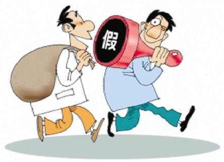 京小槌普法|真假公章的是是非非