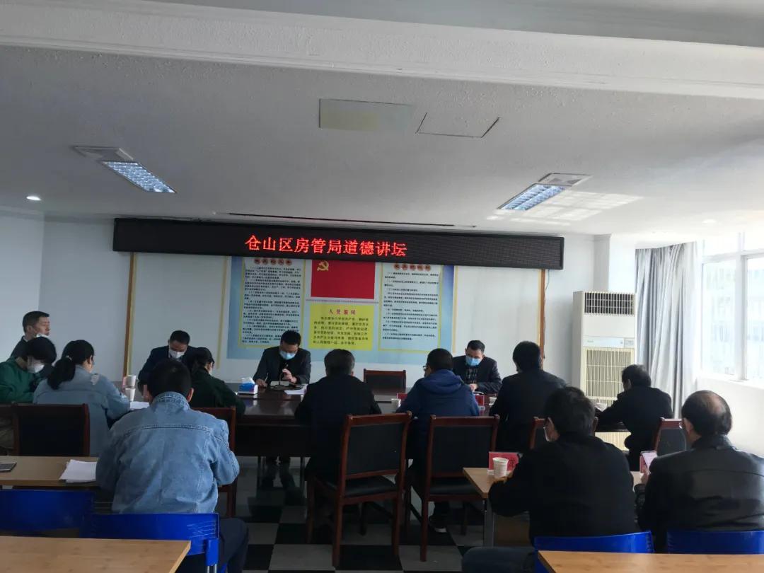 仓山区文明城市创建短视频,区市级文明单位创建纪实