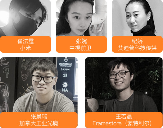 奇迹曼特创意T恤设计大赛霸气上线！千元大奖等你来拿