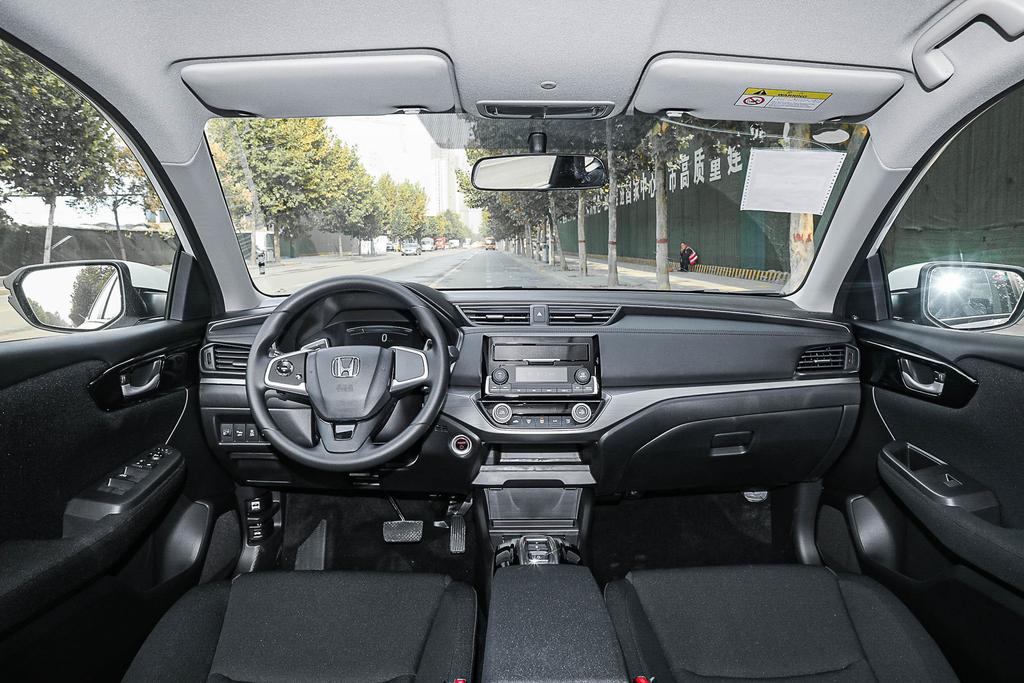 享域现车优惠多少,享域团购