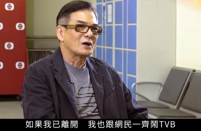 亚视和tvb衰落的原因,亚视历年收视率