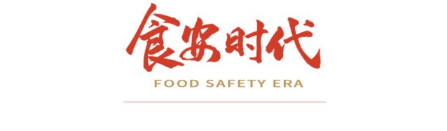 老年粉价格表,中国老年粉价格