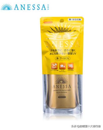 2021防晒霜排行榜前十名的牌子,天猫热销防晒霜推荐哪个