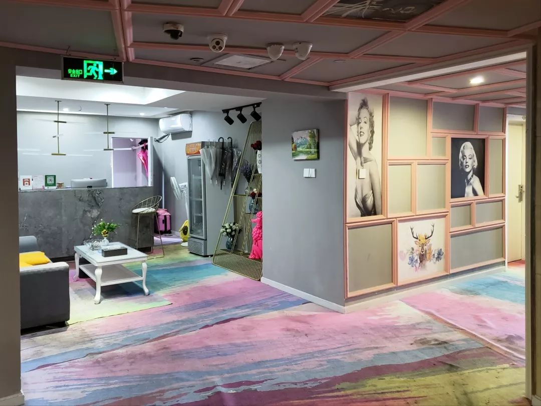 打开地图，把“爱情”输入搜索框