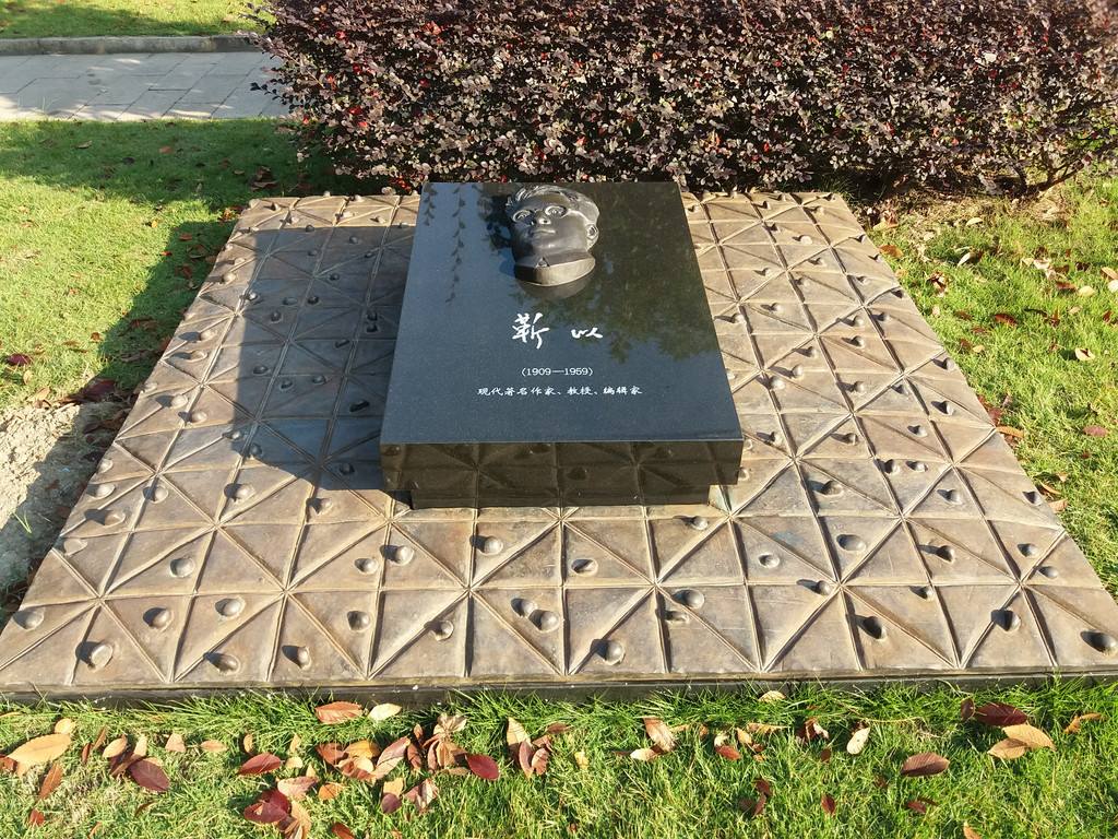 解密万国公墓,上海万国公墓宋氏墓地