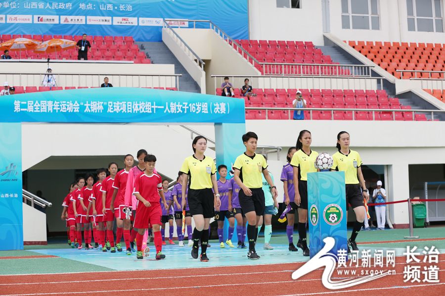 江西省十六届运动会u17女子足球赛,福建漳州u16全国女子足球比赛