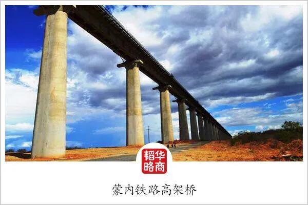 非洲超级故事：摸着中国过河