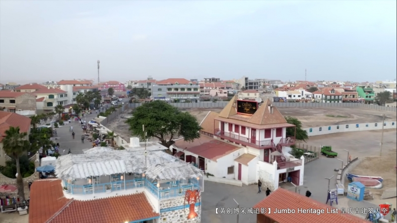 火山喷发第23集,火山喷发第三集