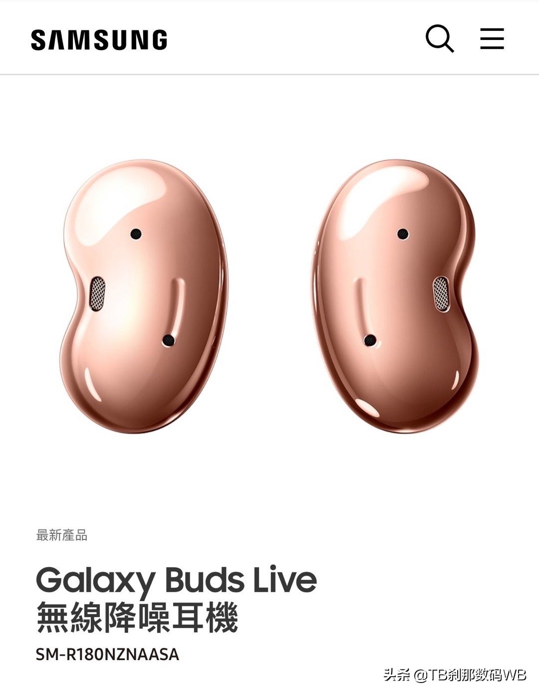 港行note20ultra升级6.0,港版note20ultra国行