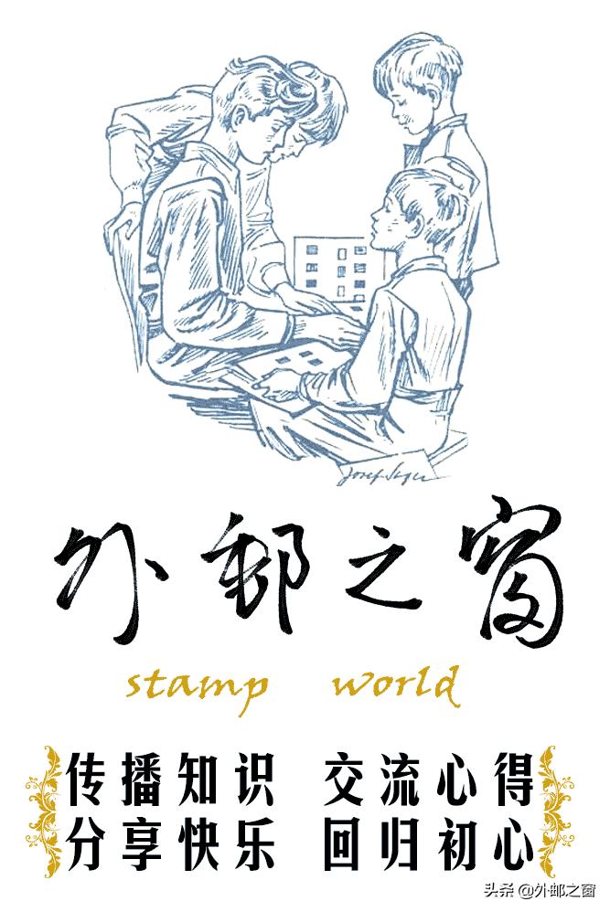 珍贵的苏联邮票,10枚最昂贵最稀有的苏联邮票