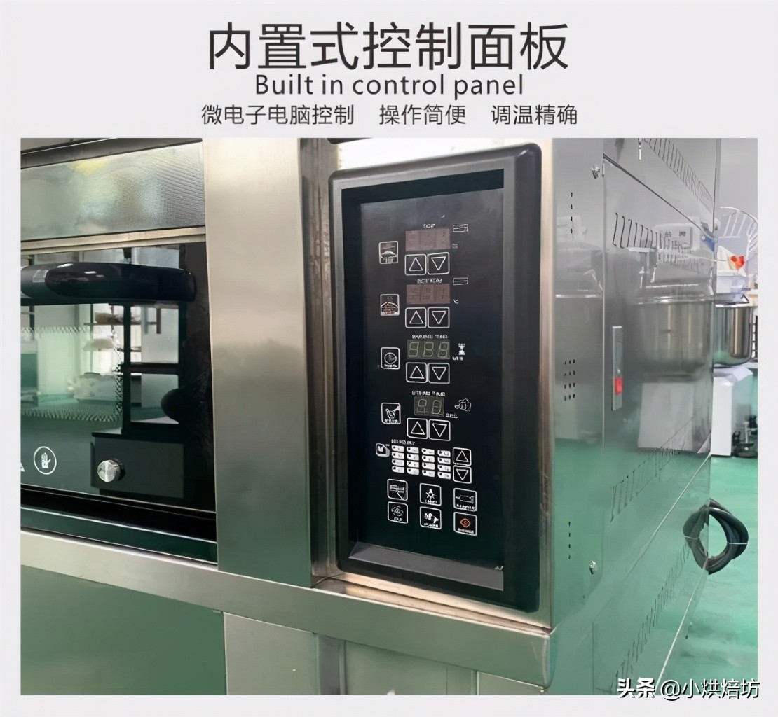 商用燃气烤炉内部结构,商用燃气烤炉深度测评