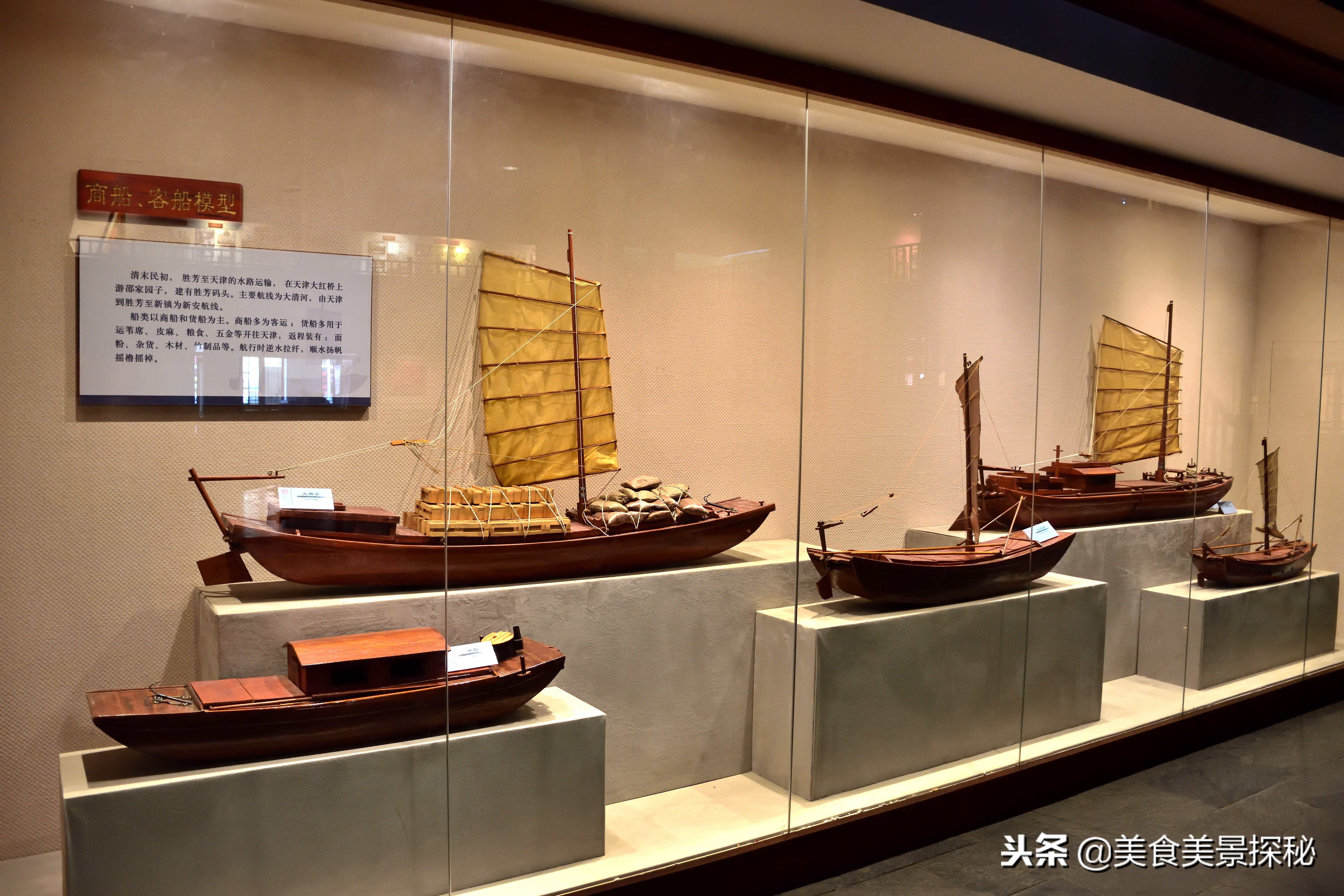 南有苏杭北有林,南有苏杭北有汴梁