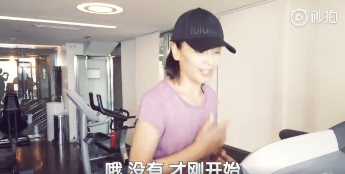 黄磊女儿黄多多健身上热搜,14岁黄多多健身完整版