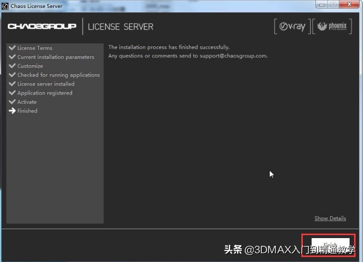 室内设计3dmax教程,3dmax2018vray3.6安装