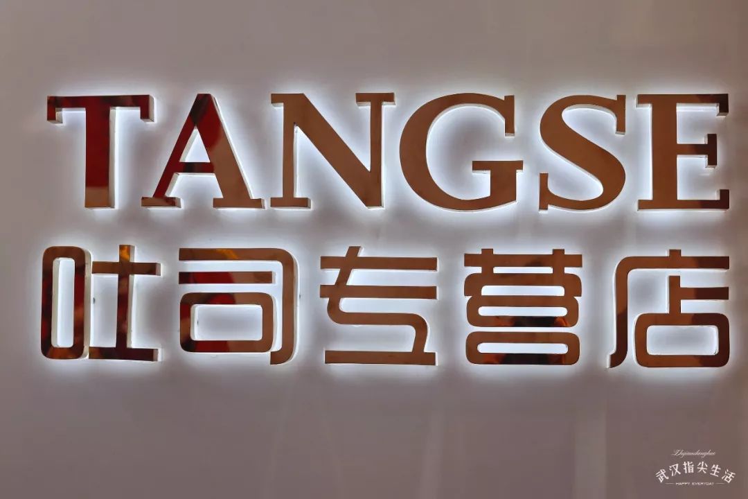 出伏依然高温，这四家店的甜品冰饮拯救了我