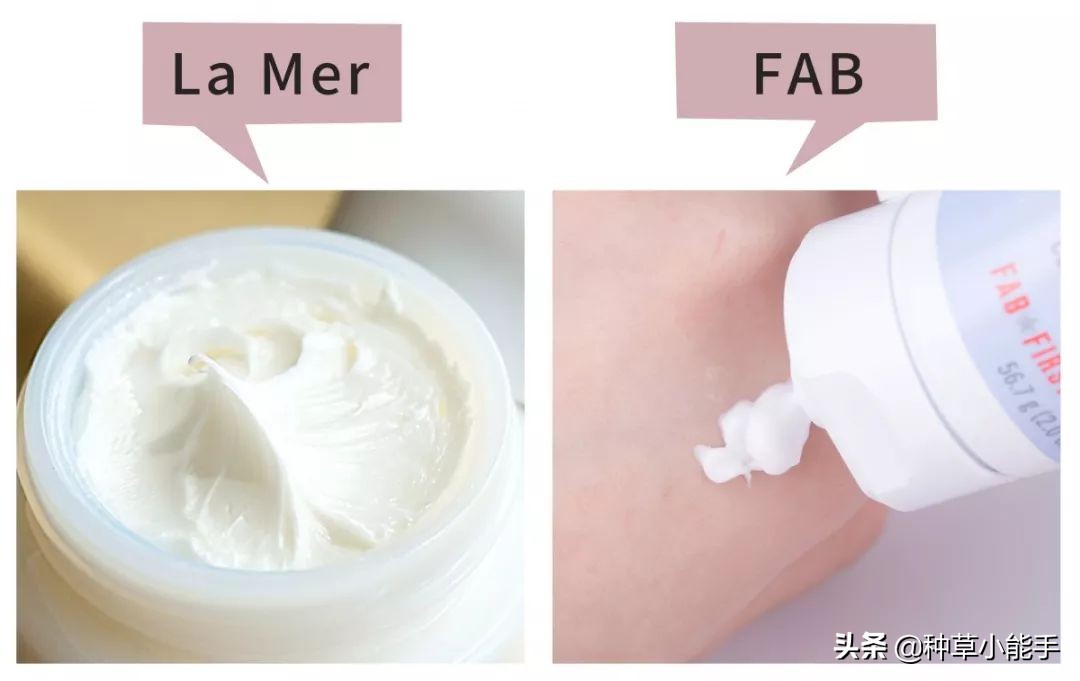 平价lamer,100块lamer套装