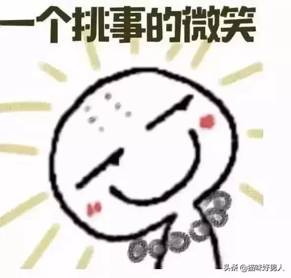 真正的广东人是怎样的,真正的广东人是怎么样的