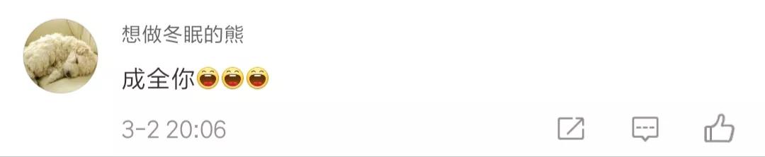 男子诈骗得手后挑衅：你让警察来抓我啊！警察：来了！