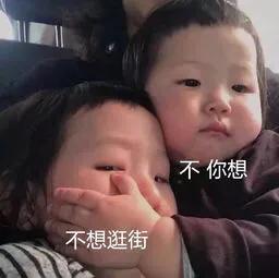 小米199鞋子怎么样,小米有品鞋子测评