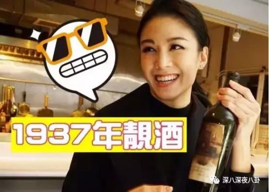 拜金女被退婚,拜金女为富二代抛夫弃子又被抛弃