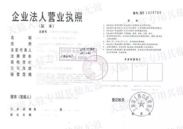 淘宝资生堂保真,淘宝资生堂悦薇小样是正品吗