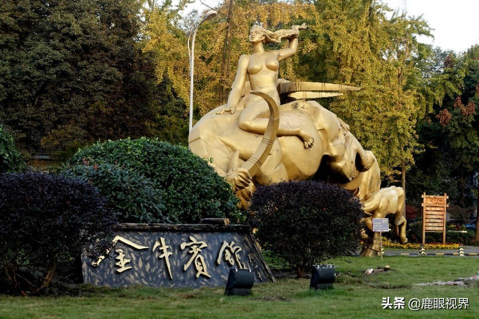 ［鹿眼视界·我的随拍］之346金牛宾馆，牛