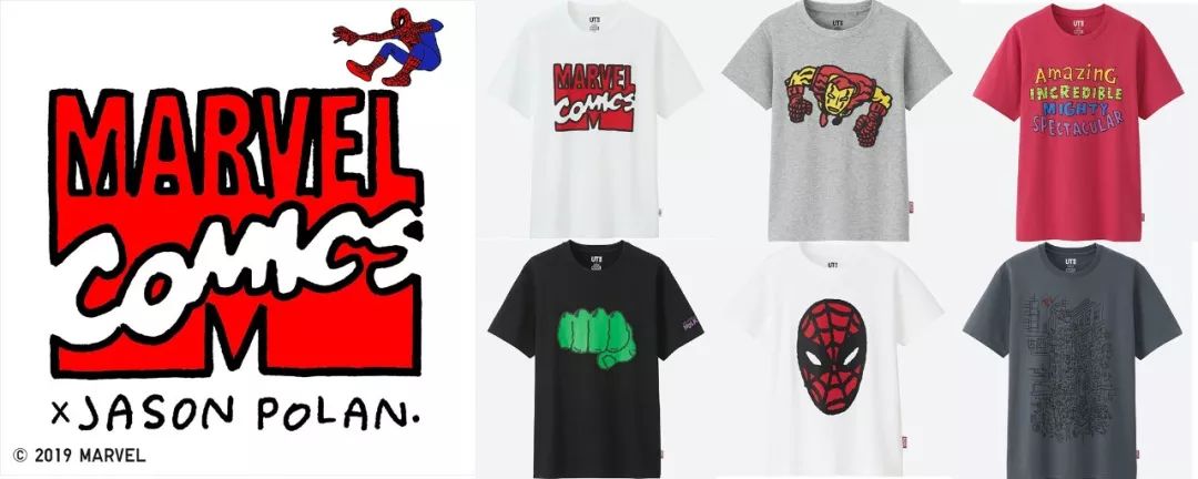 大招来了ac米兰,抢疯了的优衣库联名