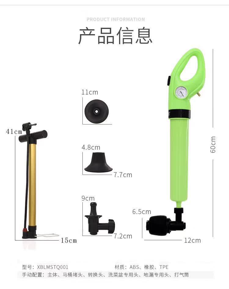 “啪”一炮就通！见识了这个神器的威力，厨房、厕所再也不怕堵