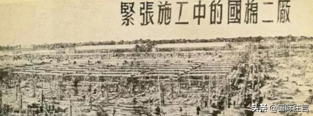 石家庄独有的回忆,80年代石家庄棉纺厂