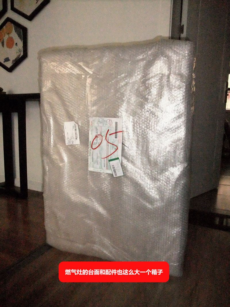 海淘日本燃气灶油烟机,海淘能率热水器