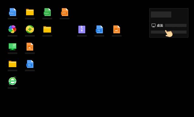 排行榜前10名的软件，我都为你准备好了